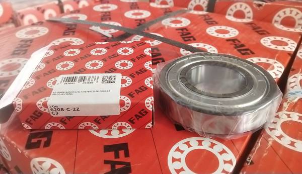 FAG K81212-TV 推力圓柱滾子和保持架組件