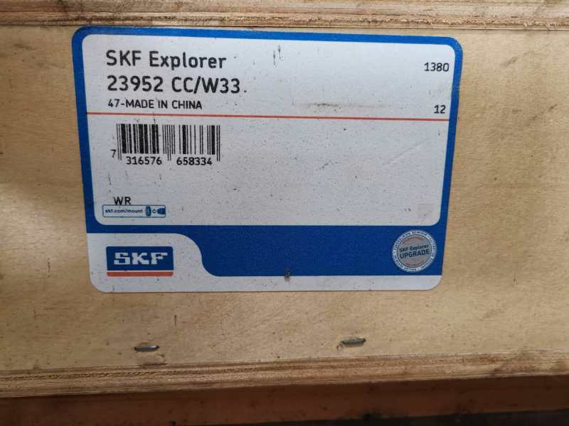 SKF  71828ACD/HCP4
